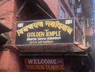 nepal07
